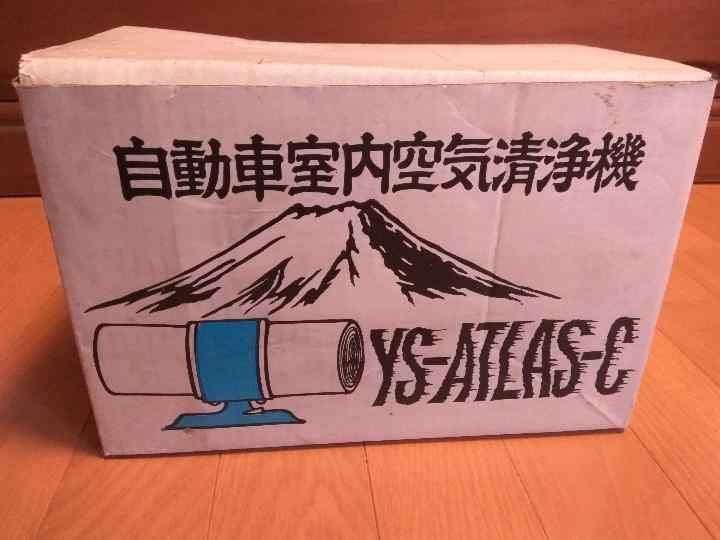 江戸切子　最高級　人気作家　黒川昭男作　菱矢来駕篭目　小鉢　サイン有り 江戸切子 最高級 人気作家 黒川昭男作 菱矢来駕篭目 小鉢 サイン